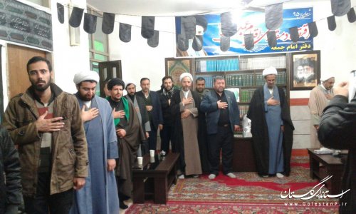 جلسه هماهنگی کمیته فرهنگی اجلاسیه چهار هزار شهید استان در شهرستان آزادشهر
