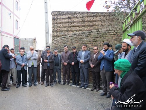 نصب پرچم ایران (ویژه اجلاسیه 4000شهیدگلستان) بر سردر منازل شهدای گالیکش
