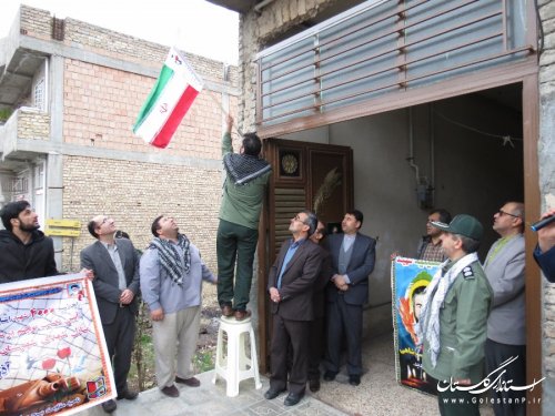 نصب پرچم ایران (ویژه اجلاسیه 4000شهیدگلستان) بر سردر منازل شهدای گالیکش