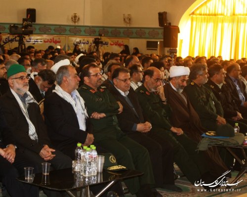برگزاری 4 هزار برنامه در راستای اجلاسیه شهدای گلستان