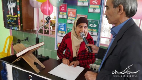 برگزاری جشن بمناسبت روز جهانی معلولان در شهرستان ترکمن