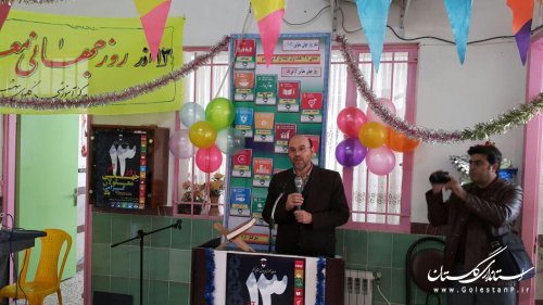 برگزاری جشن بمناسبت روز جهانی معلولان در شهرستان ترکمن