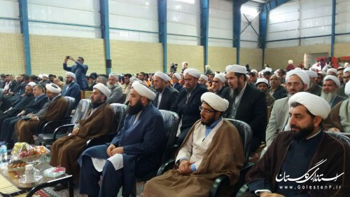 برگزاری جشن بزرگ منادیان وحدت در شهرستان ترکمن