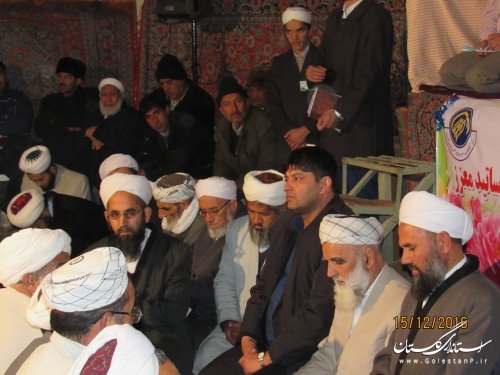 جشن بزرگ میلاد نبی اکرم (ص) در روستای خواجه نفس شهرستان گمیشان برگزار شد