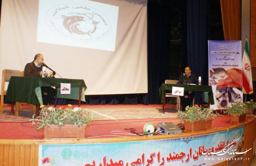 برگزاری کرسی آزاداندیشی با موضوع پرورش ماهی تیلاپیا در ایران