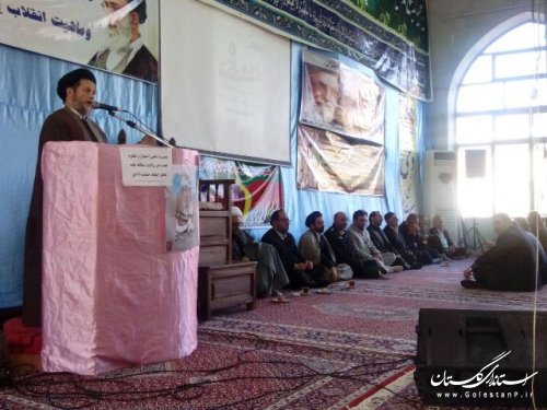 مراسم با شکوه حماسه 9 دی در مسجد جامع شهرعلی آباد کتول برگزارشد
