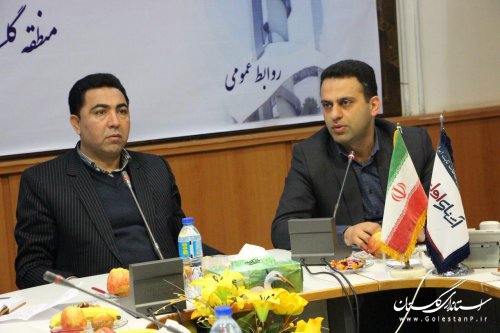 شورای مدیران فناوری اطلاعات استان برگزار شد.
