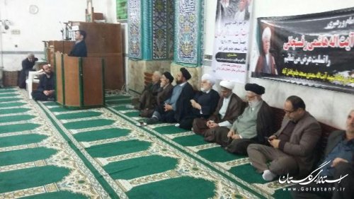 برگزاری مراسم بزرگداشت آیت الله هاشمی رفسنجانی درفاضل آباد