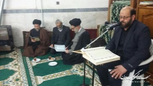 برگزاری مراسم بزرگداشت آیت الله هاشمی رفسنجانی درفاضل آباد