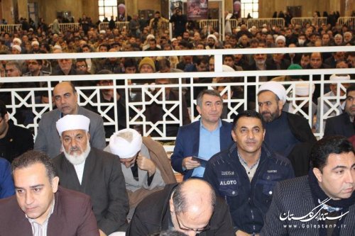 شرکت فرماندارآق قلا  و مردم اهل تسنن در مراسم گرامیداشت "آیت الله هاشمی رفسنجانی"