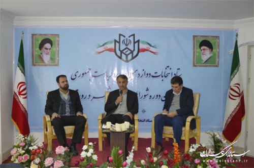 فعالیت ستاد انتخابات ریاست جمهوری و شوراهای اسلامی در گنبد کاووس آغاز شد