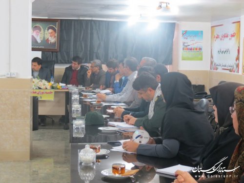 جلسه شورای هماهنگی مبارزه با مواد مخدر شهرستان گالیکش برگزار گردید