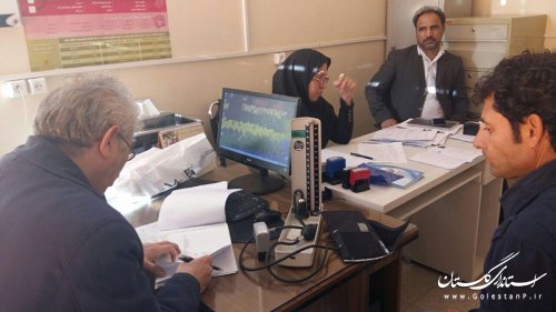 راه اندازی کمیسیون پزشکی بیمه های خاص در شهرستان آزادشهر