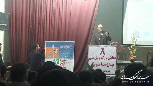 همایش پویش ملی مبارزه با سرطان غرب استان در شهرستان ترکمن برگزار شد