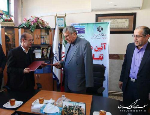 امضای تفاهم نامه اجرای طرح فرهنگی"داناب" بین شرکت آب منطقه ای و آموزش و پرورش