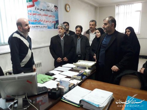 برگزاری جلسه ستاد انتخابات شهرستان بندرگز
