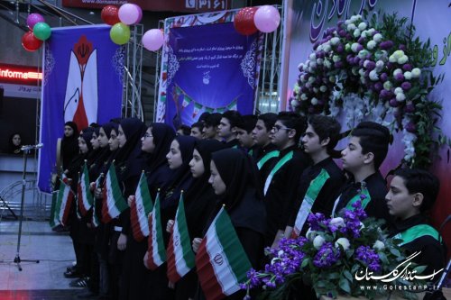 مراسم استقبال نمادین از ورود تاریخی حضرت امام خمینی(ره)به میهن عزیز اسلامی