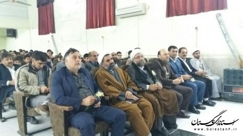برگزاری مراسم افتتاحیه مرحله شهرستانی مسابقات قرآن، عترت در بندرترکمن