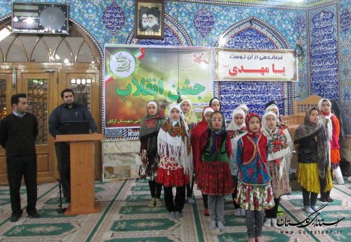 جشن انقلاب در بین شکوفه های روستای زیارت