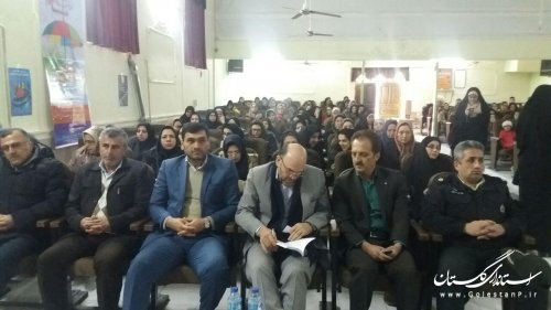 همایش بانوان گرامیداشت دهه مبارک فجر در شهرستان ترکمن برگزار شد
