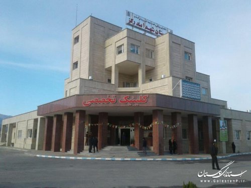 بيمارستان 96 تختخوابي بندرگز با حضور وزير بهداشت بهره برداري شد