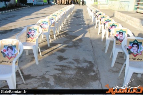 صبحگاه مشترک نیروهای مسلح شهرستان رامیان به مناسبت دهه مبارک فجر