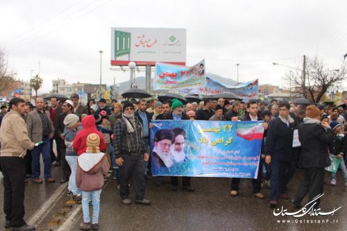 برگزاری راهپیمایی باشکوه و دشمن شکن 22 بهمن در شهرستان آزادشهر