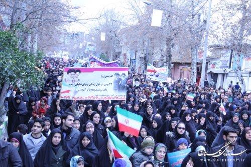 راهپیمایی بزرگ یوم الله 22 بهمن و جشن پیروزی انقلاب در شهر گرگان برگزار شد
