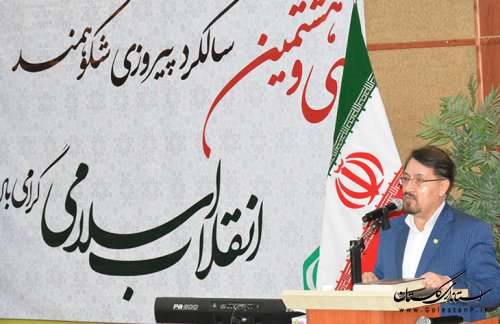 دستاوردهای انقلاب اسلامی درحوزه های مختلف بی شمار است