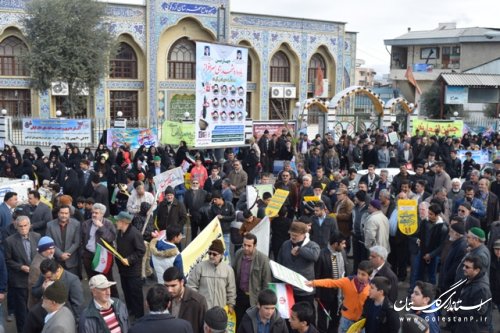 ایران مصداق بارز استقلال، آزادی و جمهوری اسلامی است 
