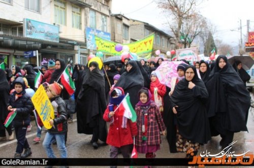 برگزاری راهپیمایی باشکوه 22بهمن درشهرستان رامیان