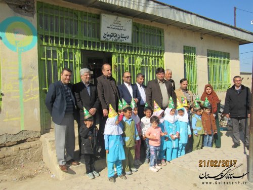 کاشت نهال مثمر در روستاهای شهرستان گمیشان بعنوان پایلوت در استان گلستان