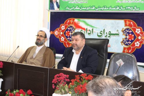 برگزاری جلسه شورای اداری شهرستان آزادشهر