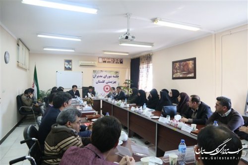 جلسه شورای اداری بهزیستی استان برگزار شد
