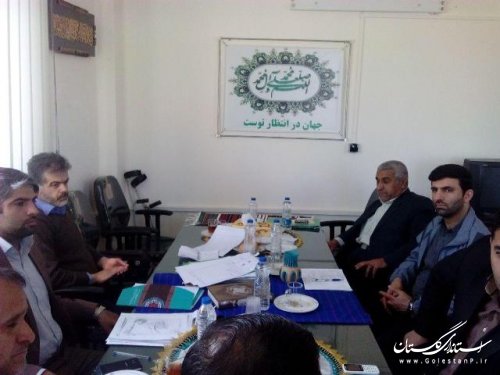 جلسه کمیسیون امنیت انتخابات شهرستان علی آباد کتول برگزار شد