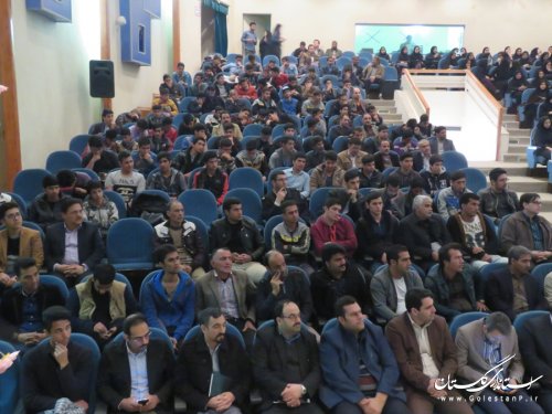 برگزاری همایش بزرگ "فرصتها و تهدیدات فضای مجازی" در شهرستان رامیان