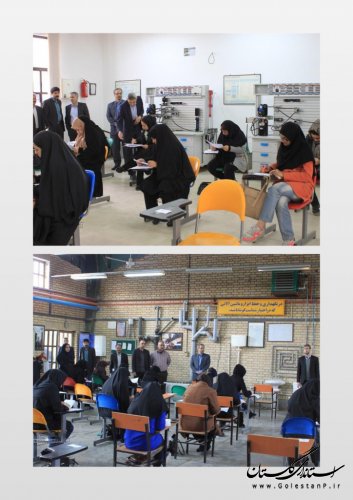 مسابقه مدیران آموزشگاه های آزاد استان در مرکز آموزش فنی وحرفه ای برادران گرگان