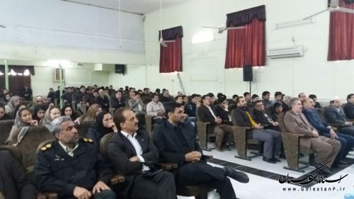 همایش تجلیل از برترین های کنکور و تدریس معلمان شهرستان ترکمن