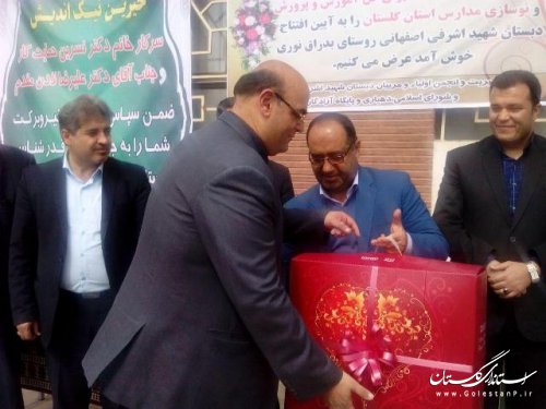 افتتاح مدرسه خیرساز در روستای بدراق نوری علی آباد کتول