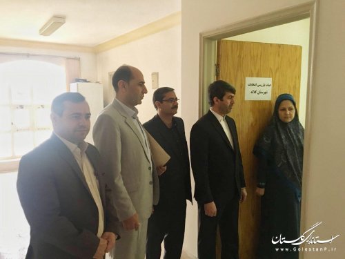 دفتر بازرسی انتخابات ریاست جمهوری و شوراهای شهر و روستای کلاله افتتاح شد