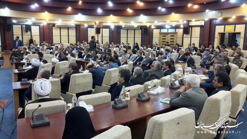 نخستین جلسه شورای اداری استان در سال 96 آغاز شد