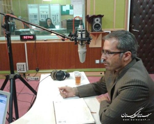 مصاحبه رادیویی مدیر کل آموزش فنی وحرفه ای استان با صدای مرکز گلستان