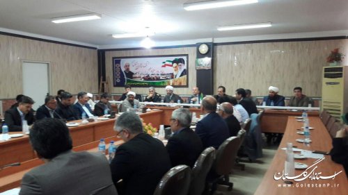 برگزاری اولین جلسه شورای اداری شهرستان ترکمن درسال 96