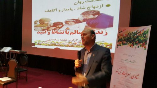همایش بزرگ هفته سلامت شهرستان ترکمن برگزار شد