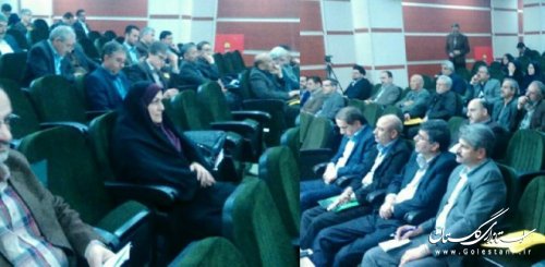 برگزاری جلسه هم اندیشی سازمان جهاد کشاورزی و دادگستری استان گلستان