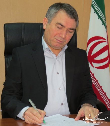 پیام تبریک فرماندار شهرستان آق قلا به مناسبت روز شوراها