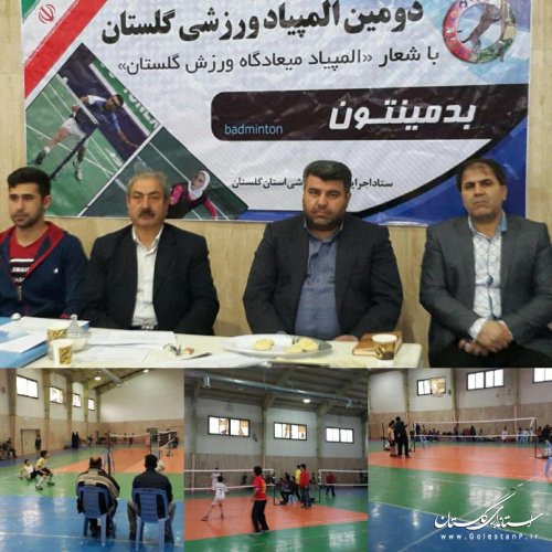 برگزاری دومین دوره المپیاد ورزشی استان گلستان در شهرستان رامیان