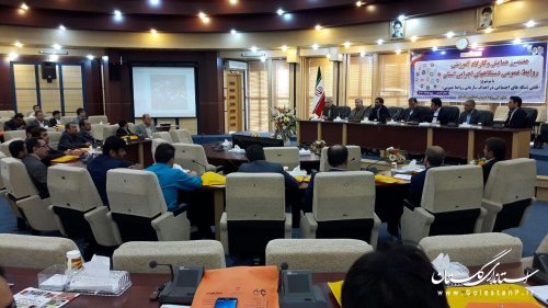 هفتمین همایش و کارگاه آموزشی روابط عمومی دستگاه های اجرایی استان برگزار شد