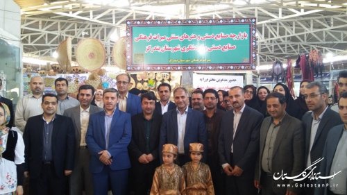 افتتاح اولین بازارچه صنایع دستی و هنرهای سنتی بندرگز