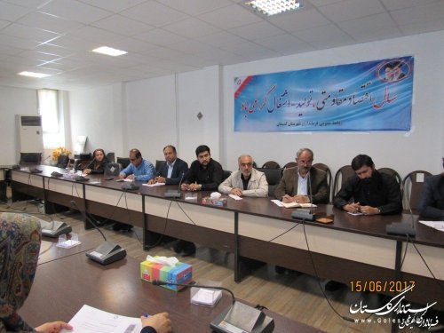 جلسه کارگروه تخصصی اجتماعی و فرهنگی شهرستان برگزار شد